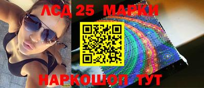 прущие крисы Бугуруслан