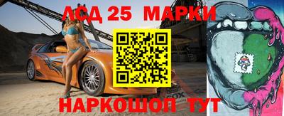прущие крисы Бугуруслан
