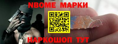 прущие крисы Бугуруслан