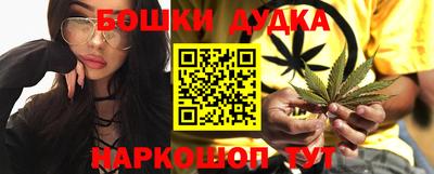 прущие крисы Бугуруслан