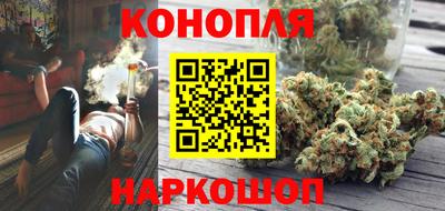 марки nbome Коммунар