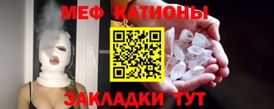 прущие крисы Бугуруслан