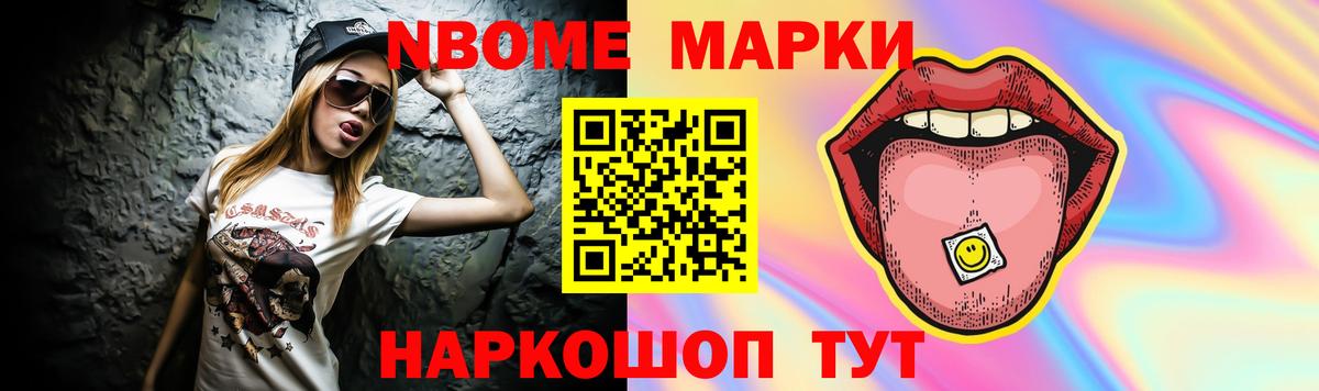 Лсд 25 экстази кислота  ЛСД экстази  Красногорск  Вход с VPN 